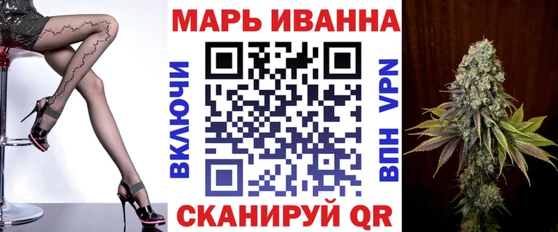 Купить наркотик Северодвинск Галлюциногенные грибы  Меф мяу мяу  АМФЕТАМИН  МАРИХУАНА  ГАШИШ  Cocaine 