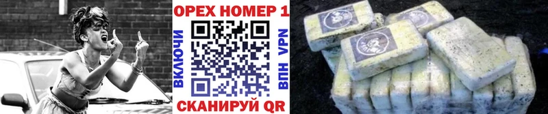 COCAIN Эквадор  купить   Северодвинск 
