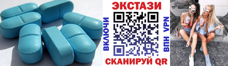 blacksprut ССЫЛКА  Северодвинск  Ecstasy Cube 