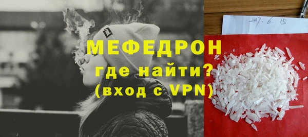 не бодяженный Богородицк