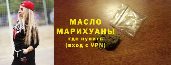 ПСИЛОЦИБИНОВЫЕ ГРИБЫ Богданович