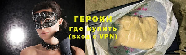 ПСИЛОЦИБИНОВЫЕ ГРИБЫ Богданович