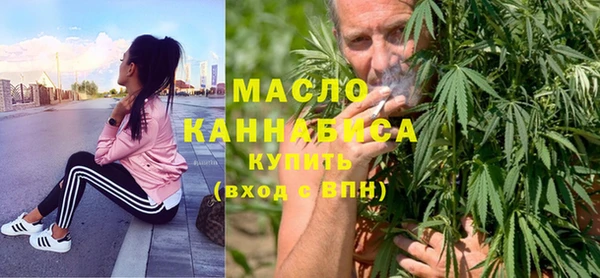 ПСИЛОЦИБИНОВЫЕ ГРИБЫ Богданович