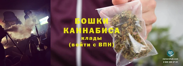 не бодяженный Богородицк