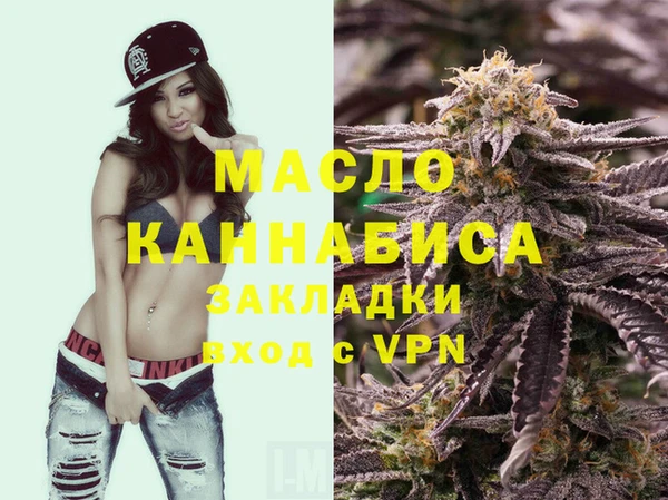 ПСИЛОЦИБИНОВЫЕ ГРИБЫ Богданович