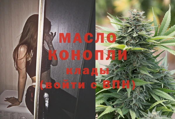 не бодяженный Богородицк