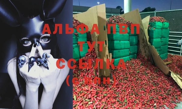 не бодяженный Богородицк