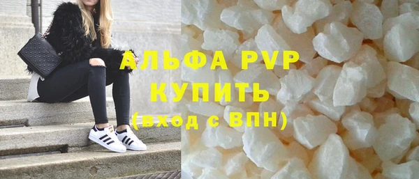 не бодяженный Богородицк