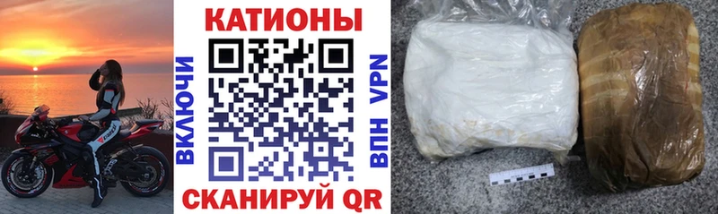 цены   площадка Telegram  Меф мяу мяу  Северодвинск 